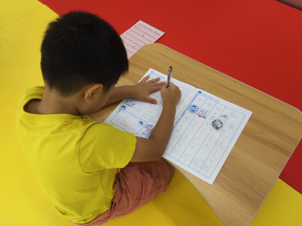 子どもクラス学習教材「エジソンクラブ」の魅力～「基礎」と「基本」を