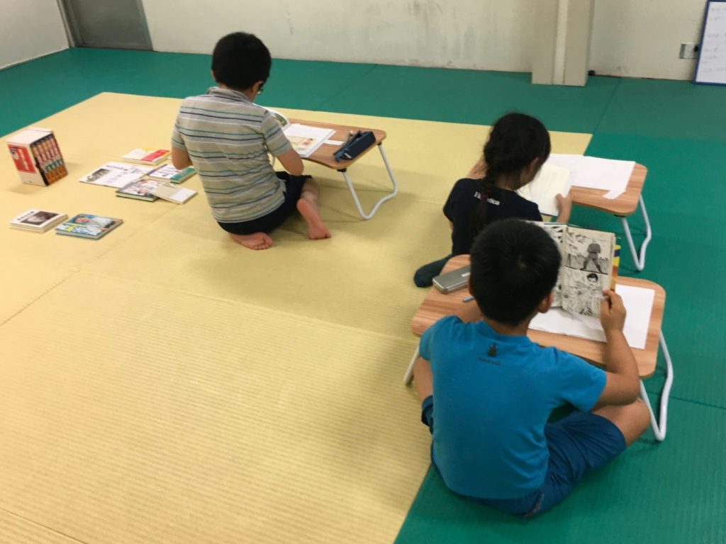 読書する子どもたち